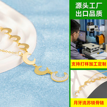 ���R�d���N�Ʒ�䓲���ɫ6�w�����i��朂���ins�L�ļ��߼��е���