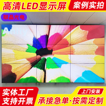 46���҃�Һ��ƴ����49��55��o�pled�����O���@ʾ���ҕ���� ��