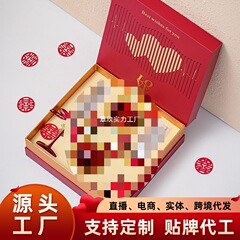 ギフトボックス、アロマセラピーキャンドル、結婚祝い、花嫁の婚約、新婚の友人や親友への実用的なカップセット