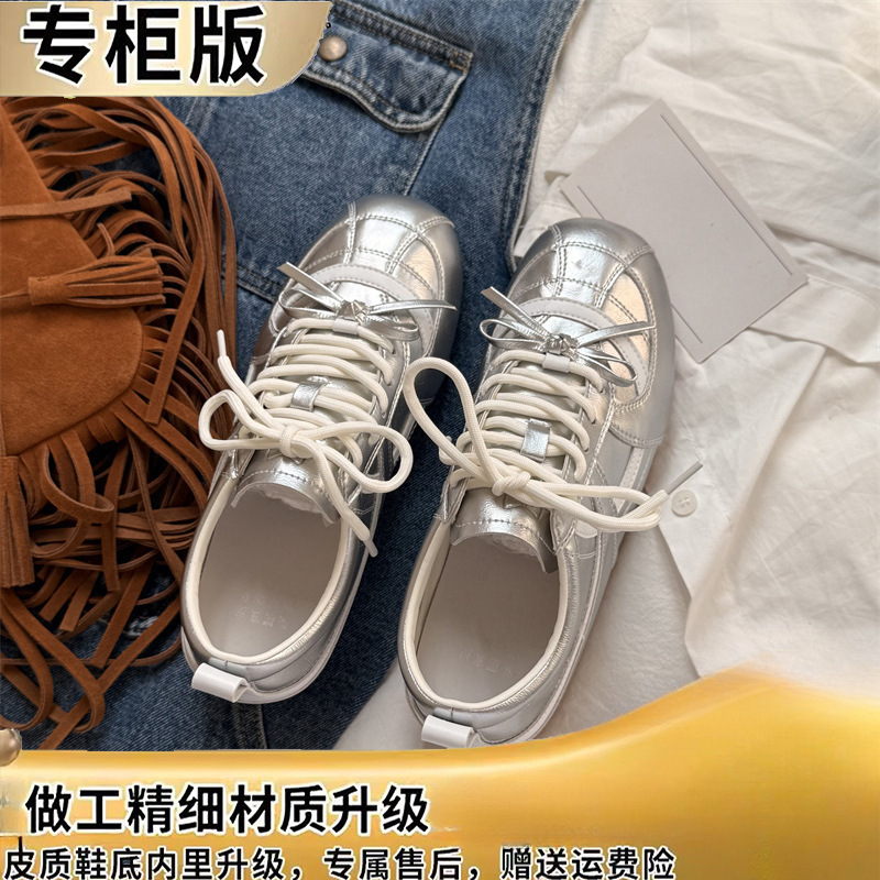 银色德训鞋女款2025春秋新款百搭轻便软底潮流休闲鞋运动小白鞋子|undefined