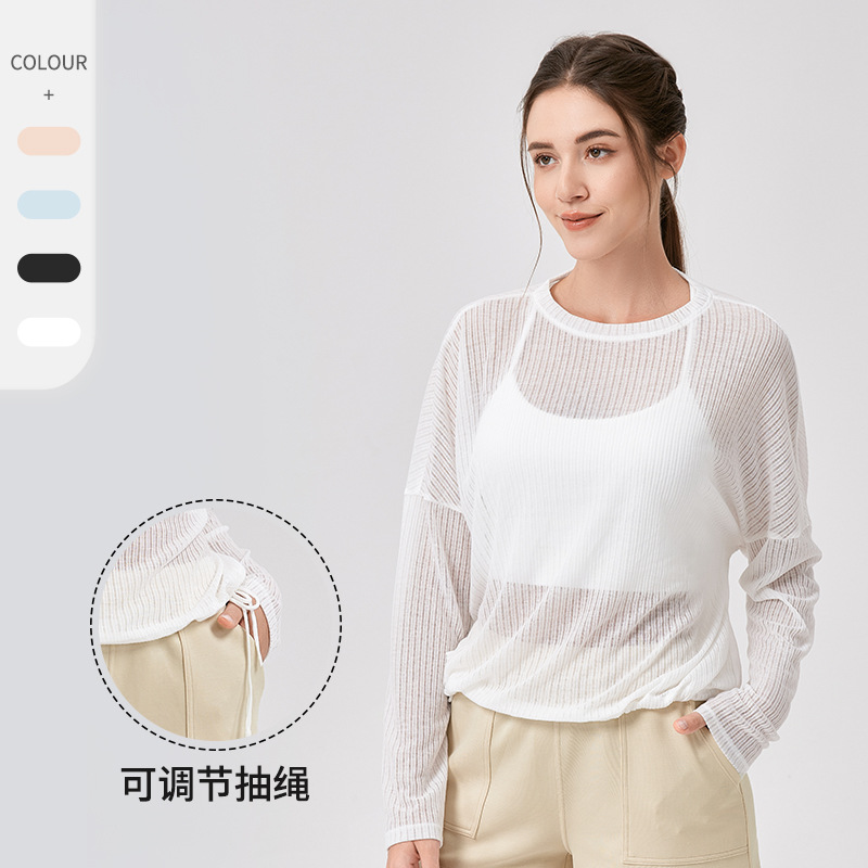 Yoga Clothing Women's Autumn Loose Long-sleeved Blouse Fitness Loose Breathable Slimming Outdoor Running Sports Top 42554