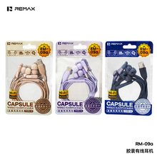 REMAX����z��ϵ�����ʽ�[�����½���ͨԒ�����о����C�羳���N