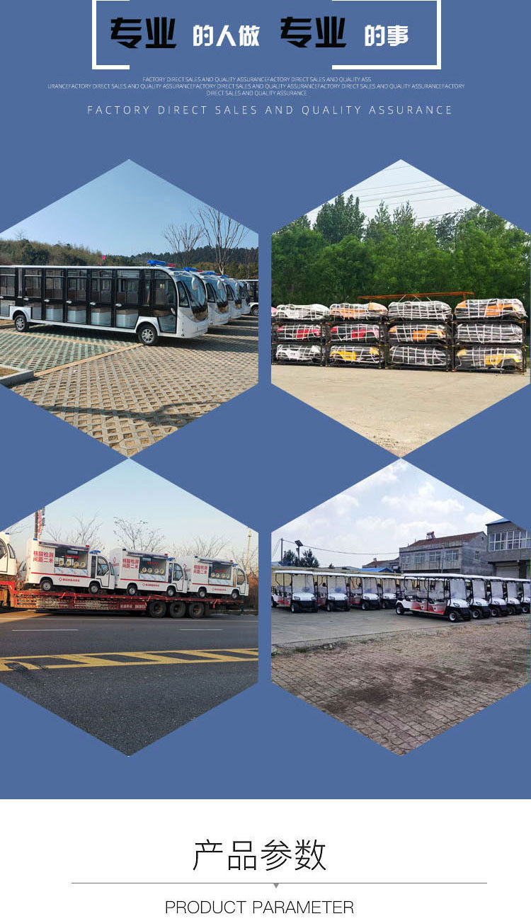 Customized Foreign Trade Two-Row Four-Seater Golf Cart for Tourist Site Sightseeing and Shuttle Service