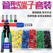 VE�����䉺�Ӿ��������b늾��_�P�B�������b�~�܉��Ӿ��Ǿ������^