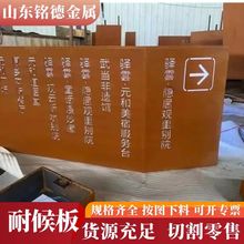 Q460NH����ͺ���������͸��g����к��2mm-60mm���ͺ��P��