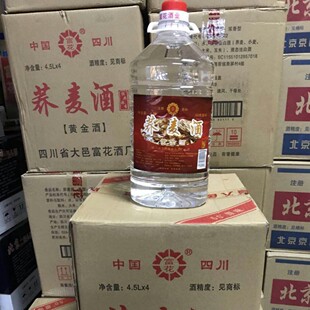 �����w���Ɲ����Ͱ׾ƏS�����lͰ�b�׾�4.5L*4Ͱ50�ȝ����Ͱ׾�