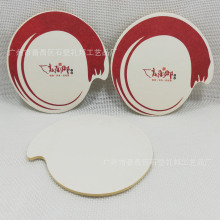 �S�ҹ�������|���|�ưɱ��| ��ˮЧ���� ��ˮ�����| ��ӡLOGO