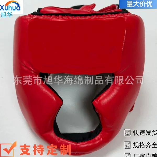 Boxing helmet for adults and children, practical head protection for Sanda and Muay Thai competitions, monkey-face Sanda protective helmet