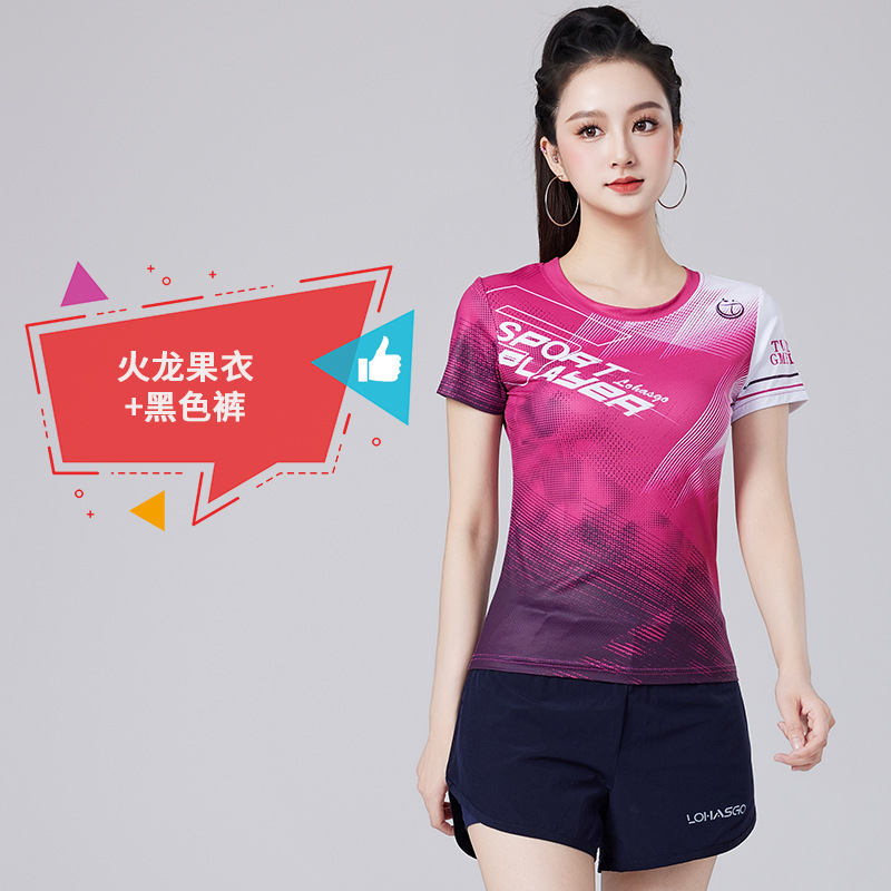 Черные шорты, короткий рукав