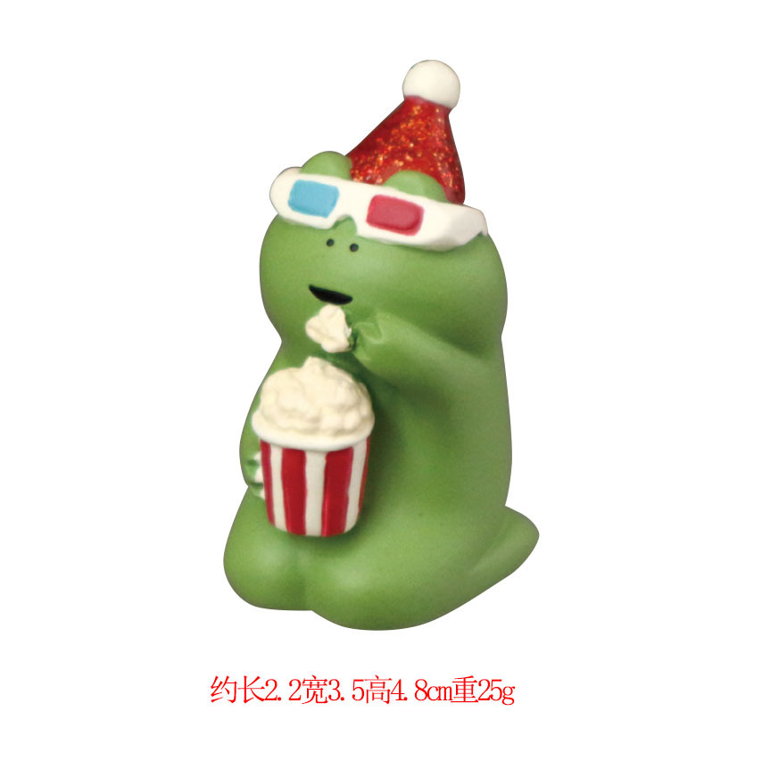 영화 개구리