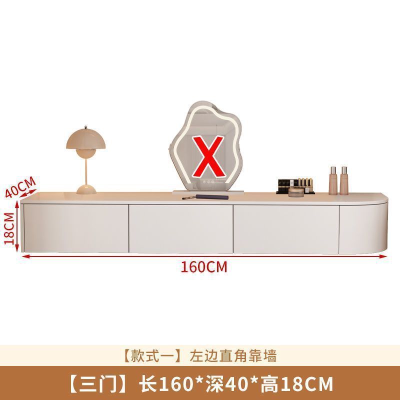 왼쪽은 벽에 직각으로 세 개의 서랍이 160*40*18