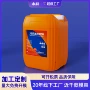 加厚化工吹塑定制堆码桶