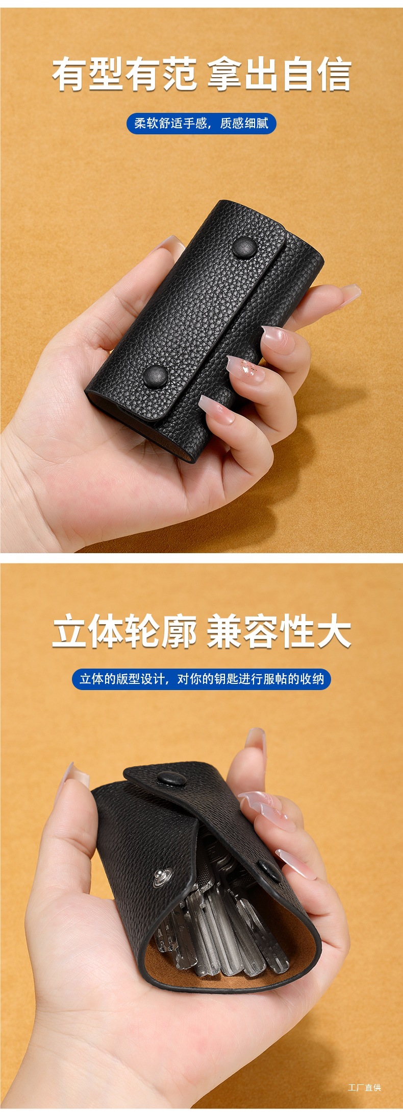 New Leather Key Case Mini Bag Key Storage