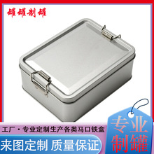 ĥɰͨ�濨���F���ϲ���¿��ʳƷ�����ֶY���c�P�����F��