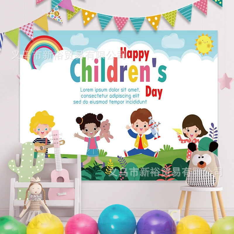 Cartoon layout, poster for kindergarten, wall decorations for photo sessions