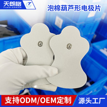 늘OƬ JοʽNƬlogoӡˢ tensĦx늘OƬ