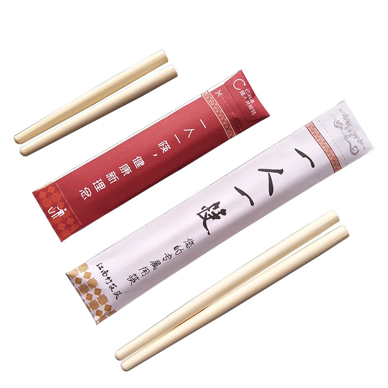 卸売り竹箸家庭用高颜値合金箸火鍋箸長箸ホテル食器割り箸|undefined