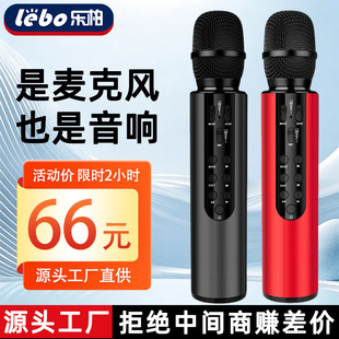 M6�����LԒͲ���һ�w �o���{���B���p���� Դ�^���S�F؛���l����