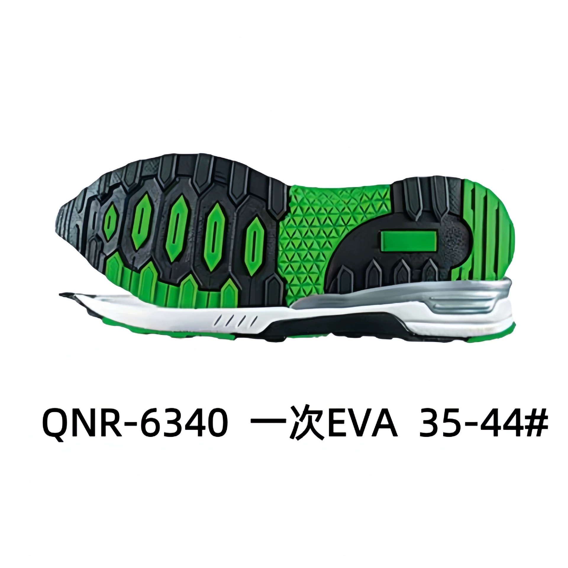 Спортивная подошва Casual Sole Спортивная подошва Sports shoes with large sole EVA