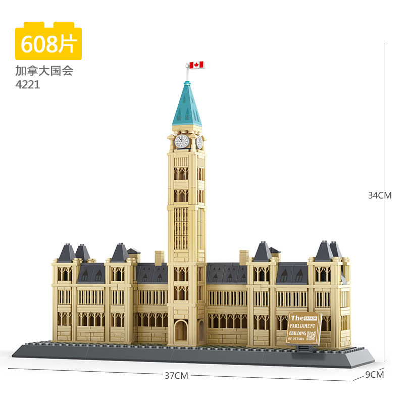 Wange World Architecture series compatible con Lego pequeñas partículas Tiananmen modelo de construcción rompecabezas ensamblar bloques Juguetes