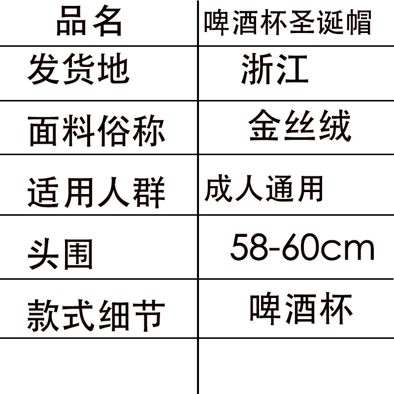 详情图编辑 拷贝.jpg