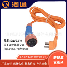 �m���^��܇�ߠ�����܇����Դ��݆늄�܇��늘���늲��^����늲���