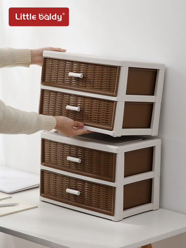 WBZ7 imitation rattan multi-layer drawer-type storage box plastic desktop organizer storage box inner clothing wardrobe storage box
