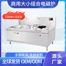 ����15kw�N���O���ʳ�ô�側���С�������С�M���p�^늴Št