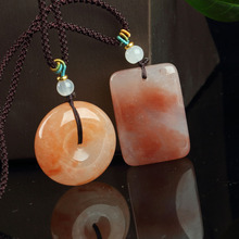 �½���z��ƽ���o���� �һ�ᄵ��������ƽ����ֱ����̹����