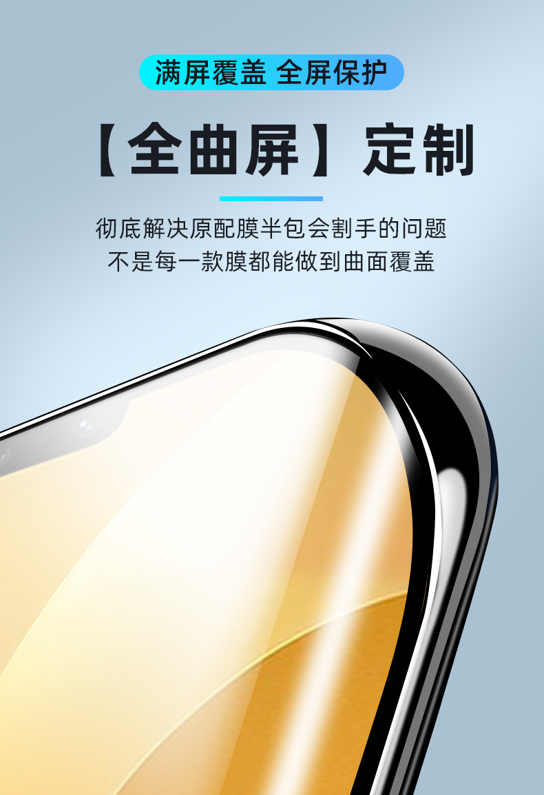 詳情圖_15