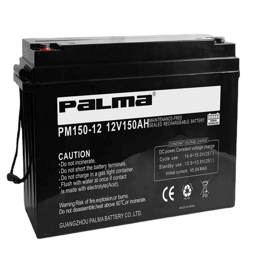 八马蓄电池PM150-12 太阳能12v150AH铅酸免维护直流屏EPS储能电源