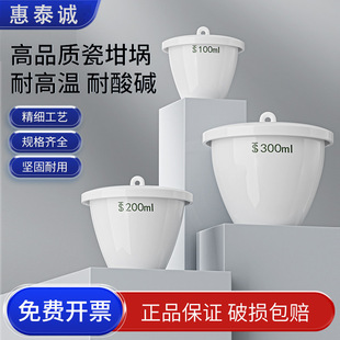 ������մ����10/25/40/50/100/150/200/300ml�͸ߜ؎��w����