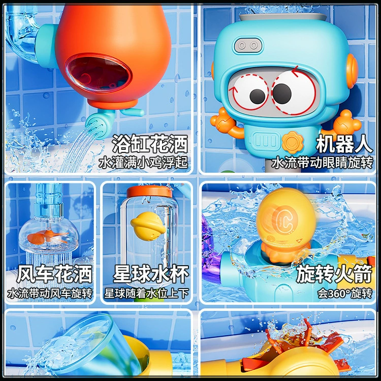 Конструктор-игрушка для игры в воде, купание для младенцев, для мальчиков и девочек, ручная работа