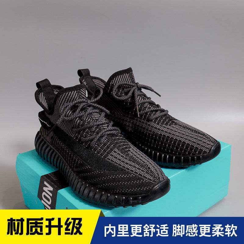 블랙 [업그레이드 모델]