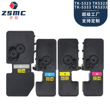 �m�þ���P5021cdn M5521cdn�ۺ�TK5234 TK5236 TK5224 TK5323