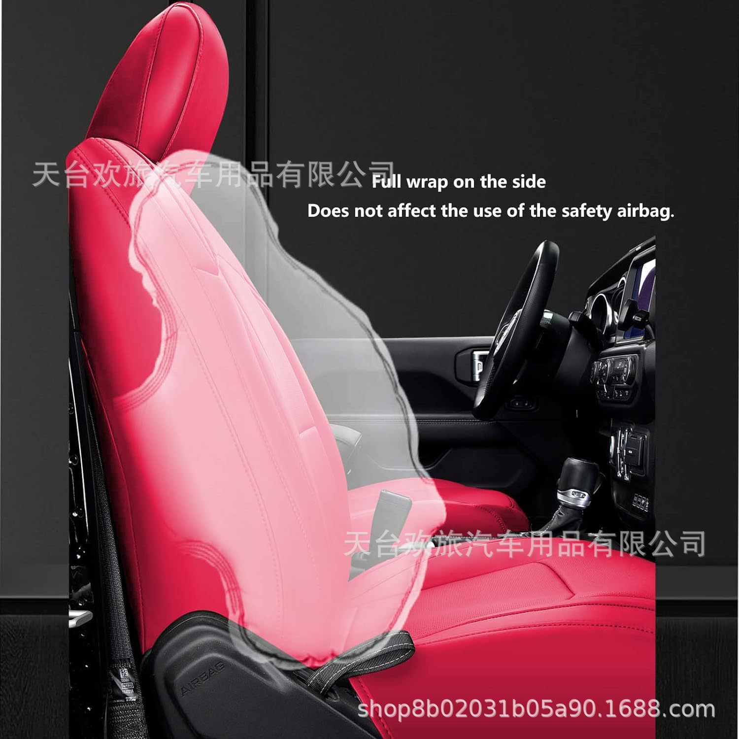 [Cross Border] 2016-2024 6th Gen Chevy Camaro coupe Special Seat Cushion Car Seat Cover