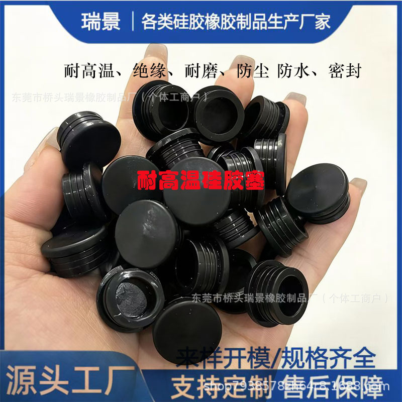 商品图