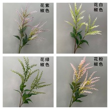 仿真花椒 商陆果婚庆插花绿植 米果花材家居摆件花束仿真拍摄道具