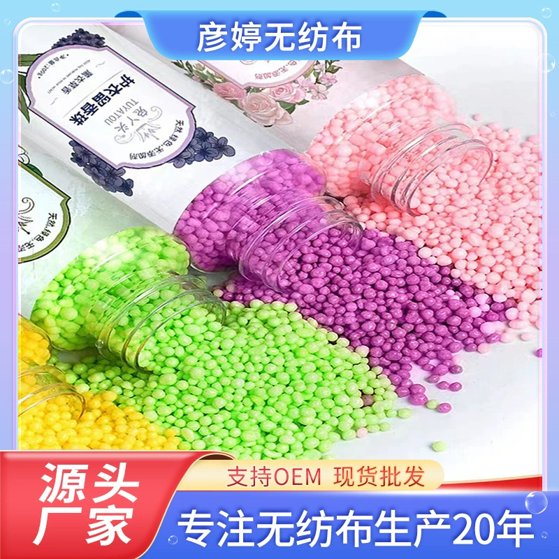 Шарики, сохраняющие аромат, для стирки одежды, бытовые долговечные ароматизаторы, сохраняющие аромат одежды, усиливающие защитную одежду, ароматизаторы, частицы жидкого аромата для стирки, оригинальные товары