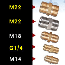 ϴ������ѹ�����G1/4M18M14�������M22��14ת15��˿ȫͭת��ͷ