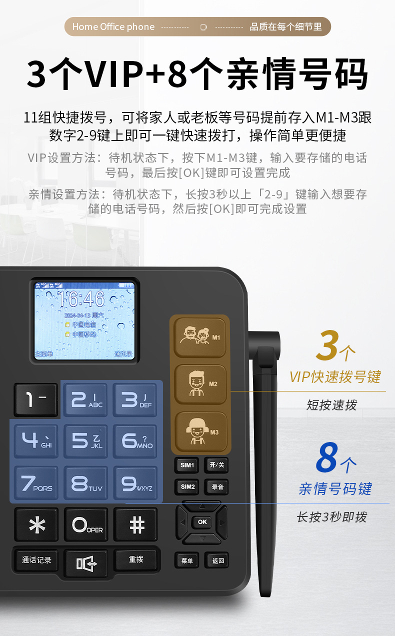 详情页_06.jpg