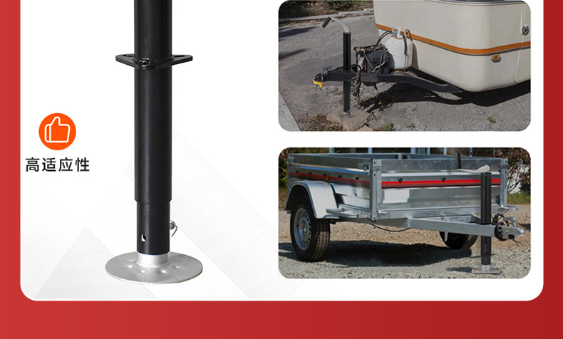 Top-Of-The-Line Trailer 0kg with Detachable Yacht and Rv Repair Support Legs, Wheel Base Plate, 2000Lbs Support Frame