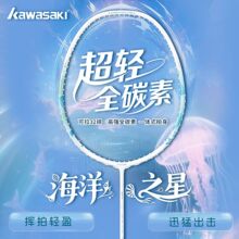 ������ë���ĳ��pȫ̼���w�S�¿��֮�Ǹߏ�5u30�����Ĺٷ���Ʒ