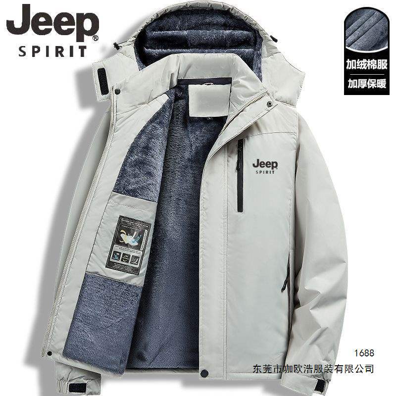 Jeep fleece-lined thickened outdoor jacket for men and women, large size, detachable hood, windproof and waterproof cotton coat