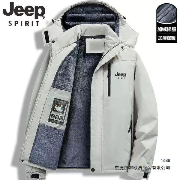Jeep fleece-lined thickened outdoor jacket for men and women, large size, detachable hood, windproof and waterproof cotton coat