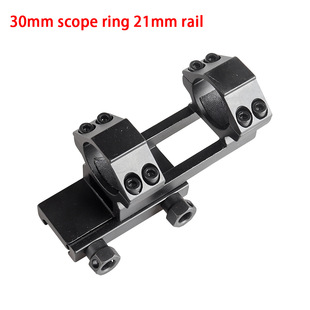 30m One-Piece Bracket Scope Bracket 21mm Wide Integrated Flashlight Clip Scope Mounting Suitable Seat