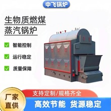 朗l�����|����偠t��ȼ���֟�ȼú����偠t�ܭh�����ܸ�Ч���I��