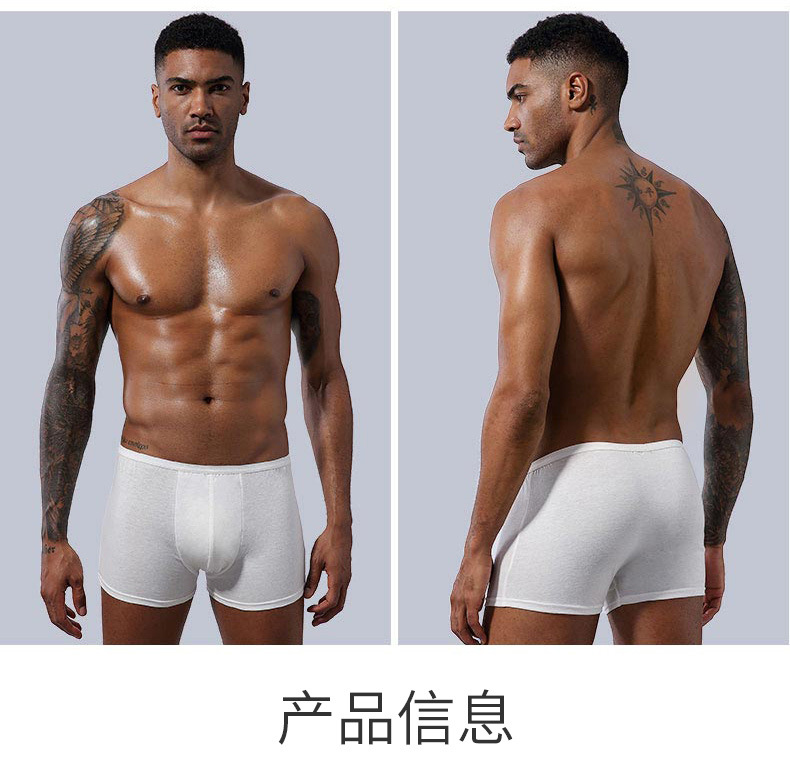 简约款平角裤_12