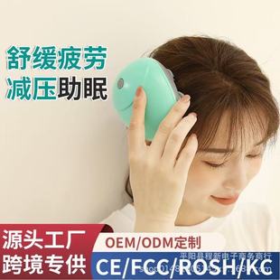 �����^����Ħ����늷�ˮ늄��^Ƥ���צ�ֶ๦���������������x