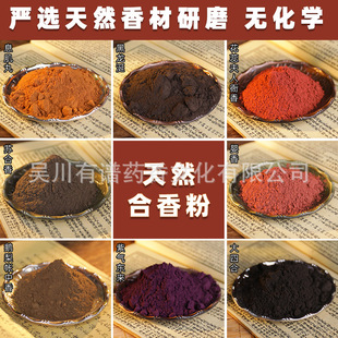 ��Ȼ�������ș�ִ������ֹ�diy��ۺ���������ԭ����۹��S���l